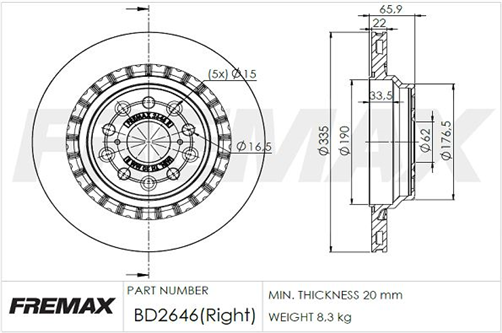 FREMAX BRAKE ROTOR VENTED EACH REAR BD-2646