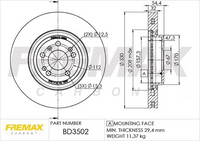 FREMAX BRAKE ROTOR VENTED EACH FRONT BD-3502