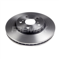 FREMAX BRAKE DISC FRONT PAIR BD-4125