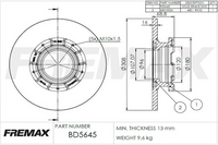 FREMAX CARBON+ TRANSIT REAR 308 SOLID W.BEAR BD-5645
