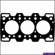 ACL HEAD GASKET SUZUKI F5A 80- BH740MT