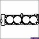 ACL HEAD GASKET ISUZU G200Z 1981-87 BM490MT