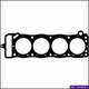 ACL HEAD GASKET TOYOTA 22R 83- BM880MT