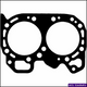 ACL HEAD GASKET SUBARU EA82 84- BN560MT