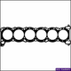 ACL HEAD GASKET NISSAN/HOLDEN RB30 1987-ON BP550MT