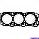 ACL HEAD GASKET MITSUBISHI 6G72 BR600MT