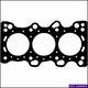 ACL HEAD GASKET HONDA C27A BR650MT