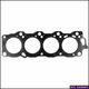 ACL HEAD GASKET TOYOTA LEXUS 1UZFE 8/89- BS410MT