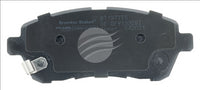 BREMTEC TRADE-LINE BRAKE PAD FRONT SET MAZDA2 FIESTA BALENO SWIFT BT1377TS