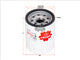 Sakura OIL FILTER FITS Z456 Z411 WZ411 WZ456 C-1030 C-1028
