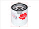 Sakura OIL FILTER Z418 Z87A  C-1123