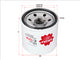 Sakura OIL FILTER FITS Z172 WZ172NM 16510-82703 C-1218
