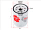 Sakura OIL FILTER FITS FO1613 1132401220 C-1505
