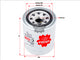 Sakura OIL FILTER FITS Z333 WZ333NM NE1859FO1091 C-1508