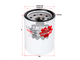 Sakura OIL FILTER FITS Z547 (was C-1614) C-1821