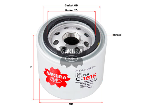 Sakura OIL FILTER Z495  C-1816
