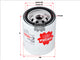 Sakura OIL FILTER FITS Z145 Z145A WZ145 WZ145A C-1826