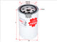 Sakura OIL FILTER Z720  C-2809