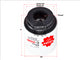 Sakura OIL FILTER FITS WCO198 VW AUDI GOLF POLO A1 1.4L TSi C-31081