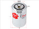 Sakura OIL FILTER FITS LF3817 ME088532 C-5808
