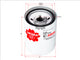 Sakura OIL FILTER 128633-35450 35A40-01800 H35A40-01800 C-5809