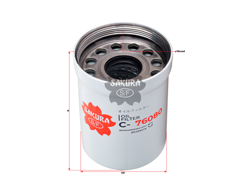 Donaldson Lube Filter Spin-On