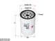 Sakura OIL FILTER FITS Z423 WZ423 C-8038