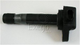 Goss IGNITION COIL C517
