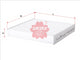 Sakura CABIN FILTER FITS RCA248P WACF0117 95860-58J00 CA-1402