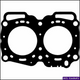 ACL HEAD SET SUBARU EJ20 SOHC 16V 96- CB5190MT