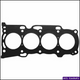 ACL HEAD SET TOYOTA 1AZ-FE 2000- CD5420