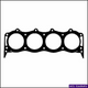 ACL HEAD SET ROVER V8 3.5L EFI CG915