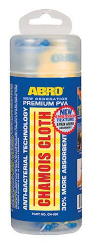 ABRO CHAMOIS CLOTH NEW GENERATION - 43 X 32CM
