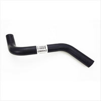 MACKAY TOYOTA RADIATOR HOSE LOWER CH2463