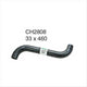 MACKAY RADIATOR HOSE UPPER STATESMAN 5.7 CH2808