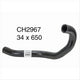 MACKAY RADIATOR HOSE LOWER MITSUBISHI DELICA L300/400 2/2.4L 94- CH2967