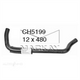 MACKAY BYPASS HOSE(OIL COOLER WATER HOSE)XTRAIL
