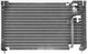 JAYAIR CONDENSER FORD LASER KF KH 90-1093 MAZDA 323ASTINA BG 1089-7/94 CN5020