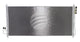 KOYOAIR CONDENSER NISSAN MAXIMA J31 3.5L PET 12/03-3/09 CN5356K