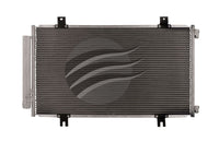 KOYOAIR CONDENSER SUZUKI S-CROSS JY 1.6L PET 1/14-ON, 1.4L PET 8/16-ON CN5725K