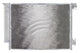 KOYOAIR CONDENSER NISSAN JUKE F16 1.0L PET 2/20-ON RENAULT CAPTUR 2/21-ON