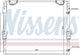 Nissens CONDENSER LANDCRUISER 200 SERIES UZJ200 VDJ200 GRJ200 CN6040N