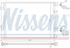 Nissens CONDENSER HYUNDAI ACCENT RB 1.6L DSL 12-13 CN6105N