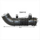 DAYCO AIR INTAKE HOSE DAH110