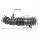 DAYCO AIR INTAKE HOSE DAH182