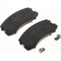 FARGO FRONT BRAKE PADS MITSUBISHI LANCER COLT MIRAGE DB1455
