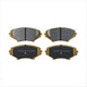 FARGO FRONT BRAKE PADS MAZDA RX8 2003 DB1513FP