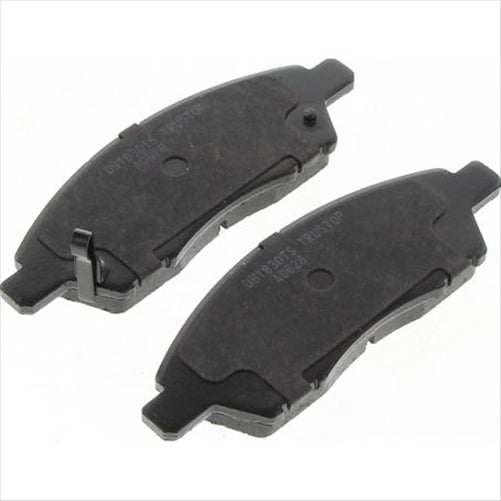 FARGO FRONT BRAKE PADS NISSAN CUBE ALMERA N17 LATIO 2006- DB1830F