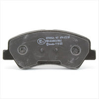 FARGO FRONT DISC BRAKE PADS - KIA RIO 11- DB2272F