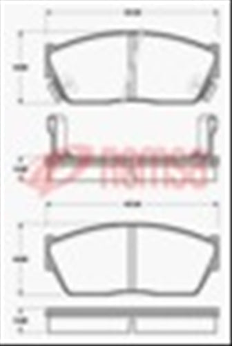 Remsa FRONT DISC BRAKE PADS - HONDA CIVIC 84- DB408 E